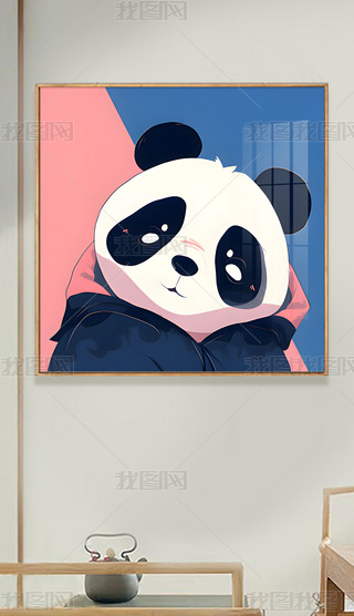 (jin)sɐ(i)ͨb؈bͯb