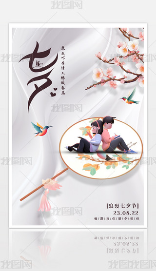 ɫ(jin)sϦһ⾳⺣(bo)