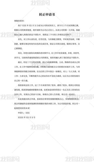 D(zhun)Ո(qng)