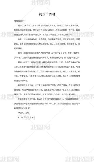 D(zhun)Ո(qng)(sh)