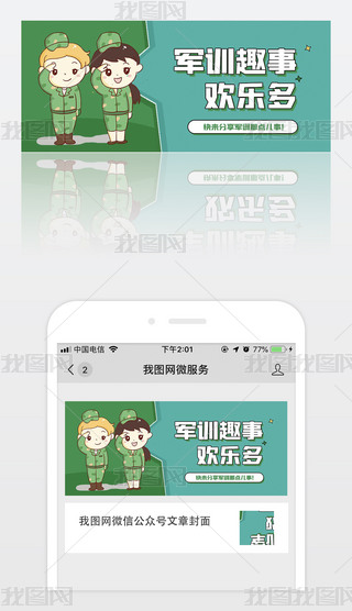 I(y)ͨÌWУ܊ӖI΢Ź̖