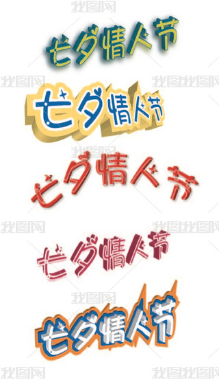 Ϧ˹wˇg}