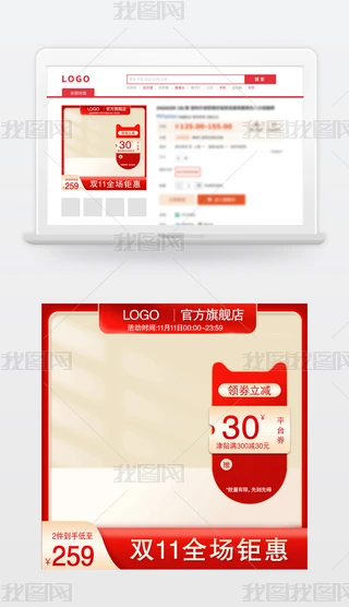 sԌ618p12p11ֱͨ܇tɫD