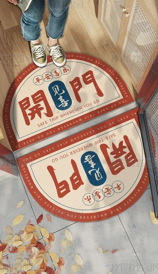 ʽtɫϲcƽ긣ֳƽ̺؉|