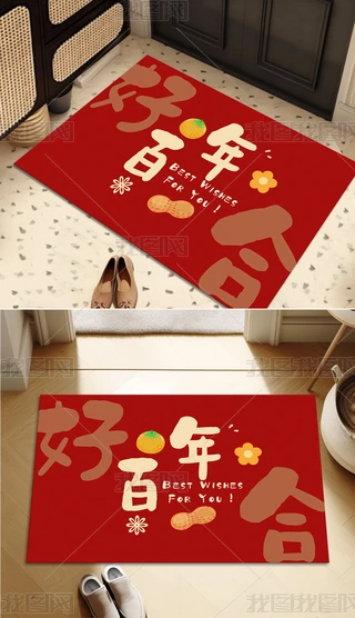ʽtɫϲcYY̺cԡҵ؉|MT̺