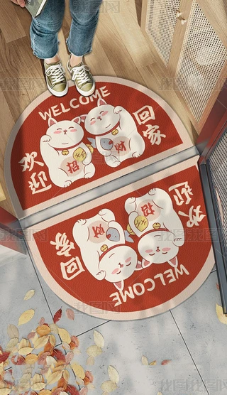 ʽtɫϲcƽ긣ֳƽ̺؉|
