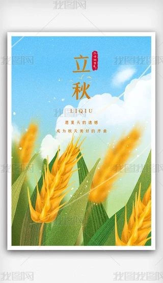 ʮĹЇy宋