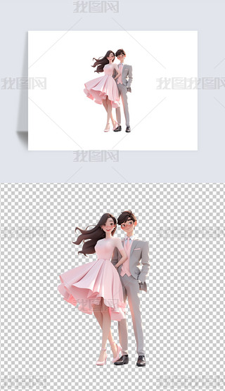 3DϦɫH⓸زĲ宋