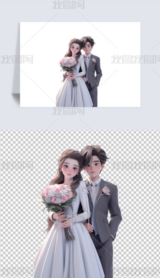 3DϦH⓸زĲ宋