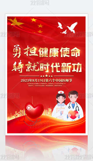 ʹ2023ЇtOӋ