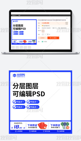 p11pʮһpʮ(yu)ȯֱͨ܇(ch)Ԍ؈Dģ