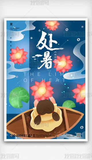 ̎ʮĹ(ji)⹝(ji)պsЇL~ɻ