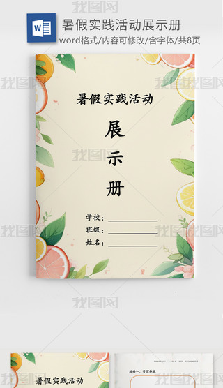 ڌ`չʾ