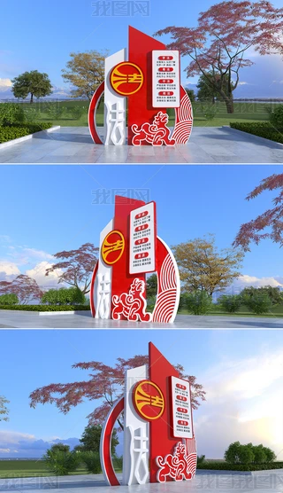 ⷨ}@Ļչʾε