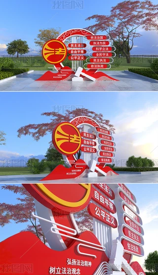 ⷨ}@Ļչʾε