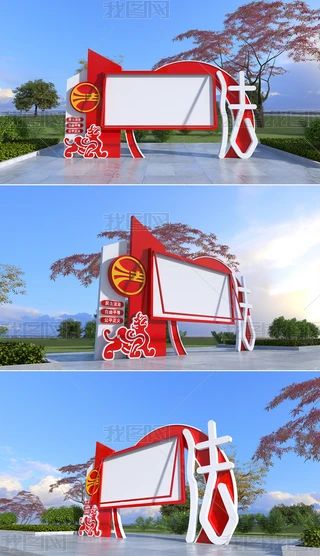 ⷨ}@Ļչʾ