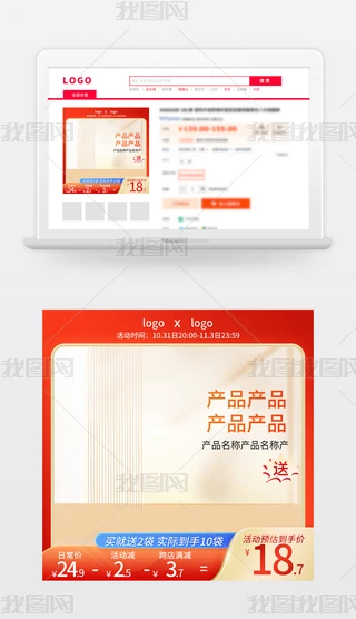 tɫ618D֙C800