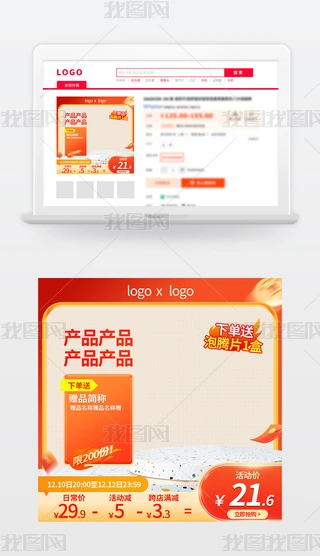 tɫ618D֙C750