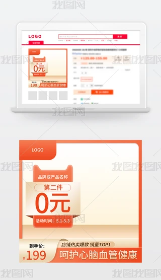 Ԍ618p11p12ټtɫӴNDģ