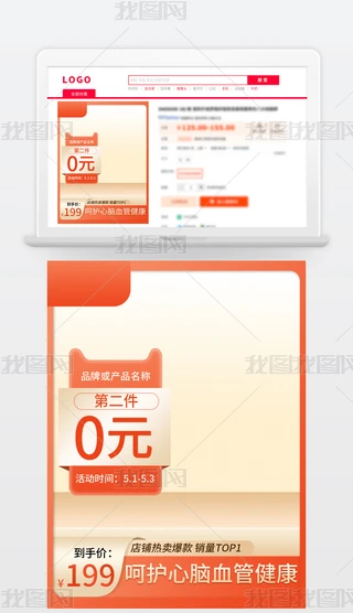 Ԍ618p11p12ټtɫӴNDģ