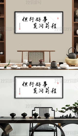 кĪǰ֌ˇgʽb