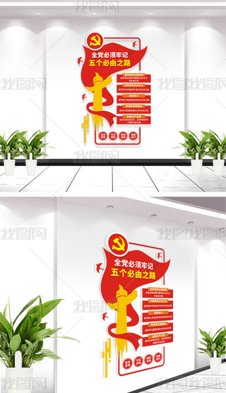 傀֮·ĻQʮĻ