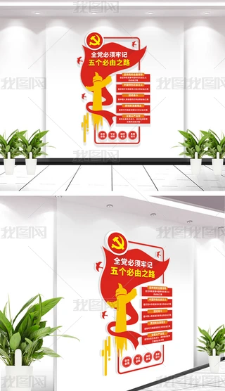 傀֮·ĻQʮĻ