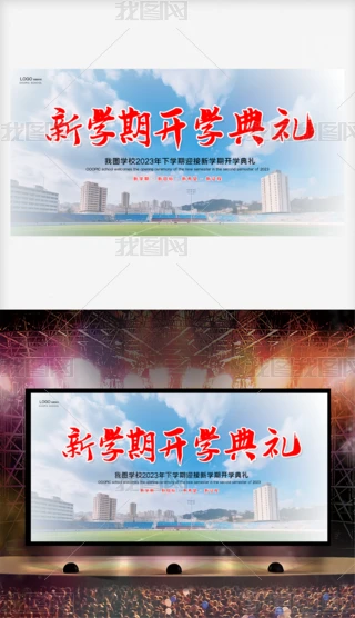 _W(xu)չW(xu)У_W(xu)Y_(ti)չO(sh)Ӌ(j)ģd