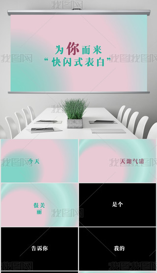 ̲f핝u׃ɫY(ji)ِۼo(j)WPPTģ