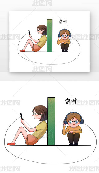 йŮ֙C汻C˸` Ԫ