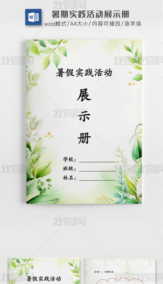 ڌ`չʾ2