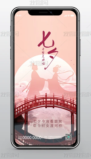 s520Ϧ(ji)˹(ji)֙C