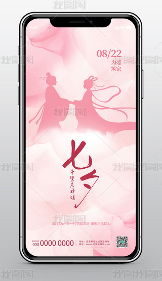 s520Ϧ˹֙C