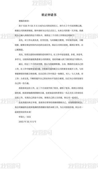 D(zhun)Ո(qng)