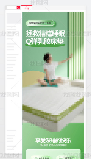 Ԍ؈ԔAˮϴz˯옷Ʒ