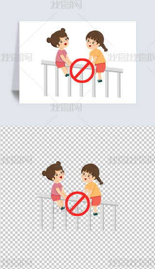 LֹͨڗUΣU⓸Ԫ