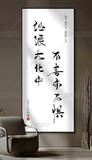 Ԋ(sh)֮bëPֶUˮīʽ
