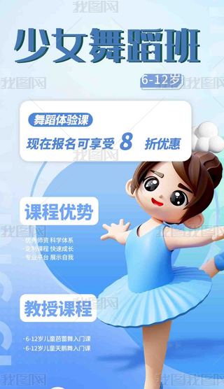 (chung)3DӖ(xn)dȤL(zhng)赸Nn(bo)