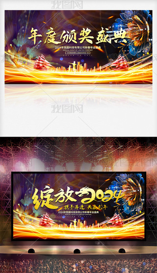`2024ʢC_OӋ