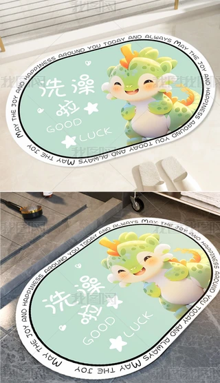 FsͨС_|ܛ|ԡҵ؉|MT̺