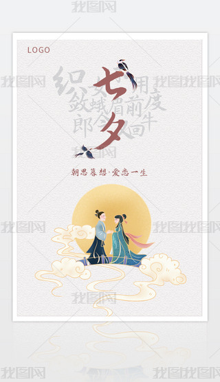 (jin)sϦ˹(ji)520(bo)