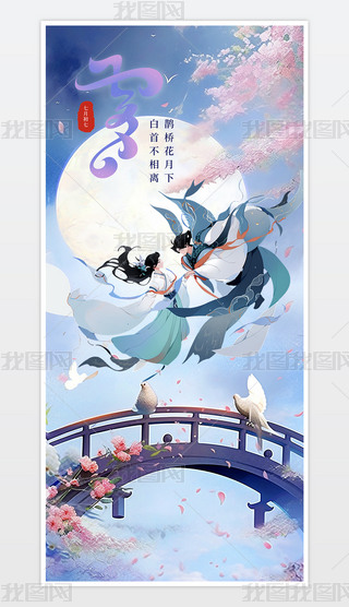 ϦЇLHQ湝