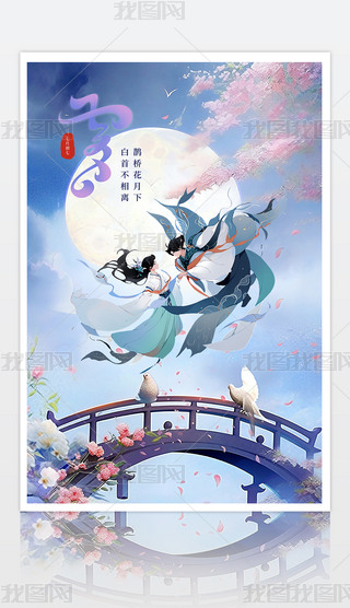 ϦЇLHQ湝