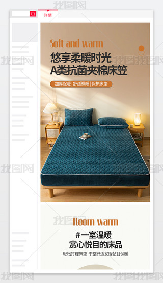 Ԍ؈Ԕ퓊A޴ҜůƷӊA