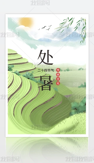 ̎rOӋ