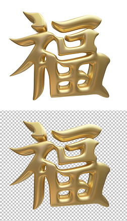ɫ⸣ˇg(sh)⓸ԪO(sh)Ӌ(j)