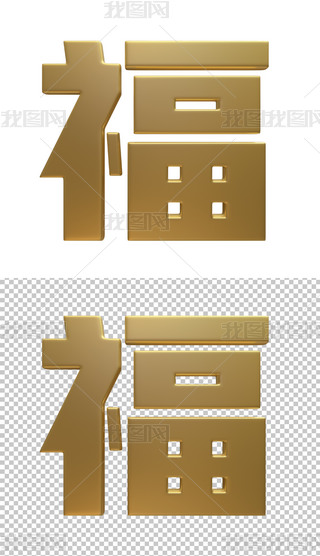 ɫ⸣ˇg⓸ԪOӋ
