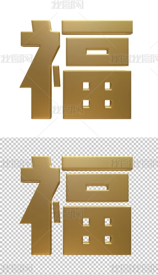 ɫ⸣ˇg⓸ԪOӋ