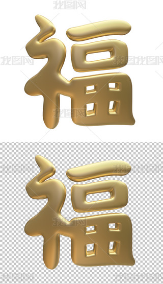 ɫ⸣ˇg(sh)⓸ԪO(sh)Ӌ(j)