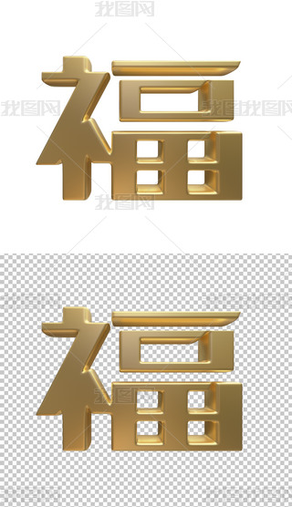 ɫ⸣ˇg(sh)⓸ԪO(sh)Ӌ(j)